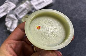 Ốp đầu máy B48 BMW