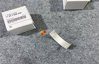 Bạc biên dưới N52 N54 BMW X6 E71 3' E90 E90 LCI 5' E60 E60 LCI 5' F10 7' E65 F01 F02 X3 F25