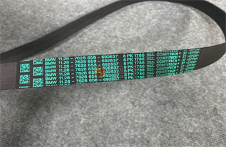 Dây đai động cơ N52 BMW F10 F01 LCI F02 LCI X3 F25