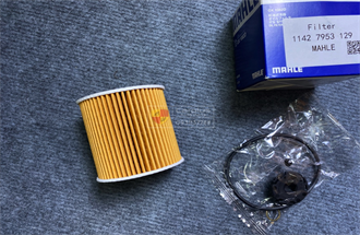 Lọc dầu động cơ BMW N52,N55