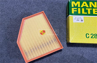 Lọc gió động cơ BMW series 5' G30 7' G11 G11 LCI  G12 G12 LCI X3 G01 X4 G02 X5 G05 X6 G06