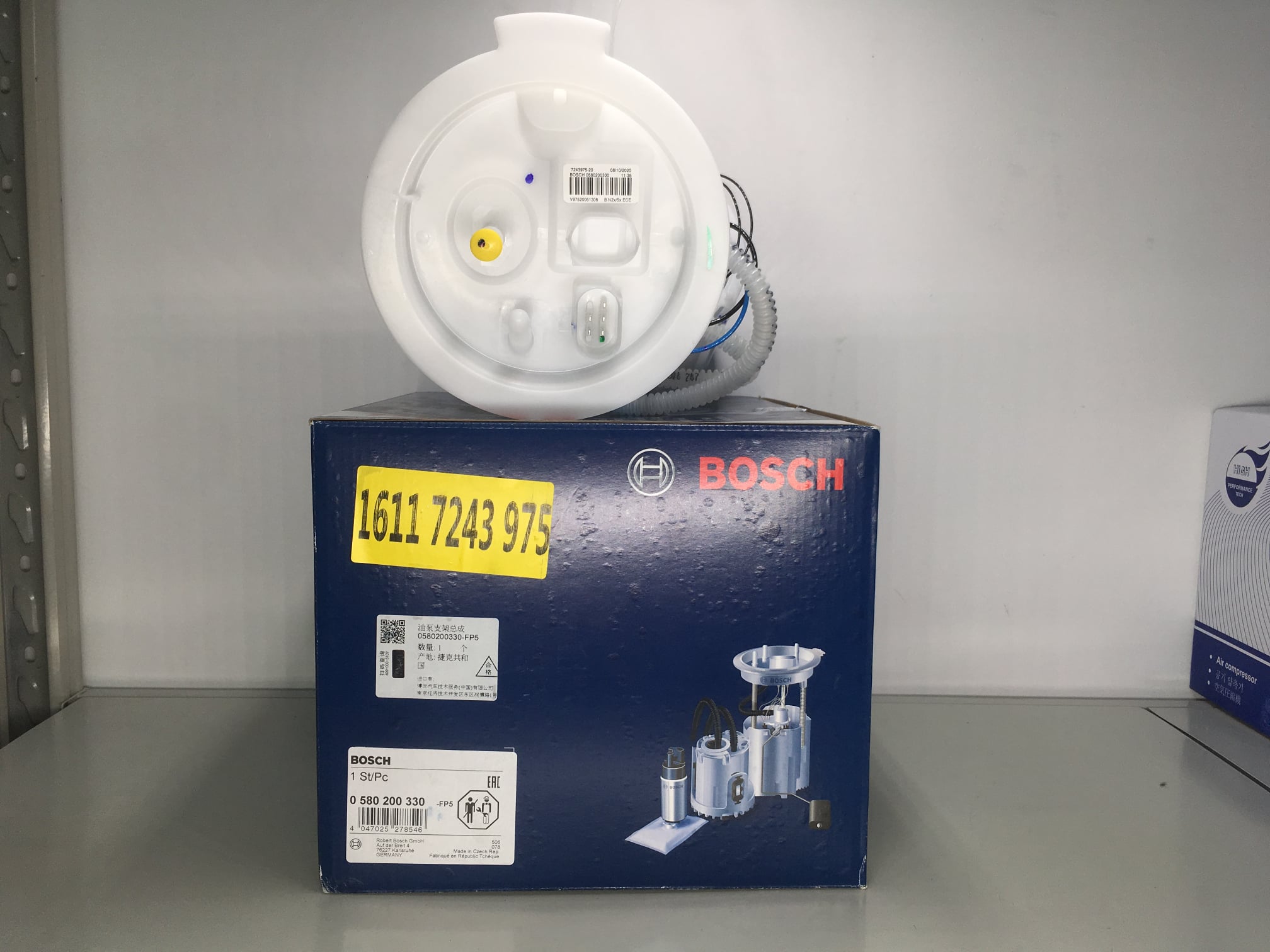 Bơm xăng BMW Series 3'F30 N20 - BOSCH