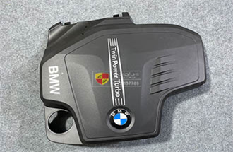 Nắp động cơ N20 BMW series 3' F30 F34 GT 4' F36 Gran Coupé 5' F10 X1 E84 X3 F25