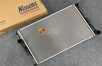 Két nước làm mát động cơ N52 BMW X3 F25