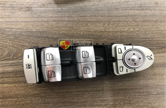 Công tắc chính mecerdes S Class W222 2013-2020