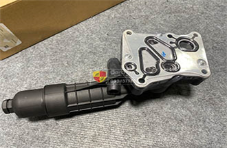 Két làm mát dầu Mecerdes benz W204