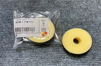 Đệm bát bèo dưới sau BMW X5E70 E70 LCI X6 E71