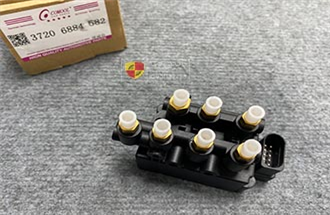 Van chia hơi giảm xóc BMW Series 7'G11G11LCI  7'G12 G12LCI