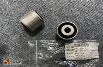 Cao su càng I dưới ngoài Audi A4 A5 Q5