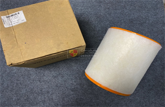 Lọc gió động cơ Audi A7