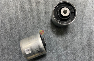 Cao su càng A Audi A6 A7