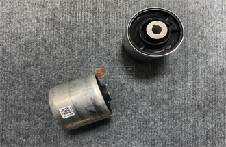 Cao su càng A  Audi A6 A7 RS7