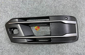 Ốp đèn gầm Audi A7_4M0 807 682