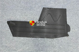 Tấm chắn gầm hộp số BMW 3'F30