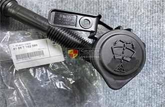 Đường ống nước rửa kính xe BMW X5E70 X6E71