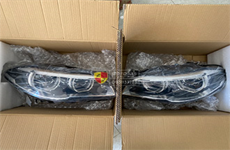 Đèn pha Full Led BMW series 5' F10 F10 LCI