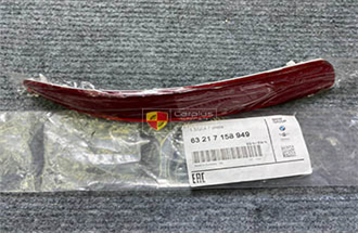 Nẹp phản quang sau trái BMW X5E70