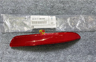 Nẹp phản quang sau phải BMW X5 E70