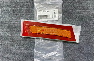 Nẹp phản quang trước trái BMW X5 E70