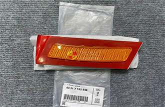 Nẹp phản quang trước phải BMW X5E70