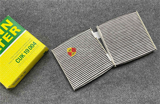 Lọc gió điều hòa  ngoài BMW X3F24 X4F26