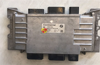 Hộp điều khiển động cơ BMW 5 series F10 2011-2016