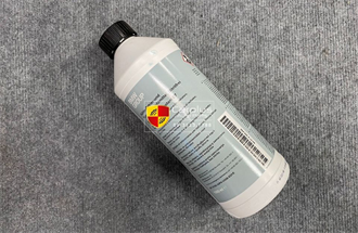 Nước làm mát chính hãng BMW  1.5 Lít -  83 51 2 355 290