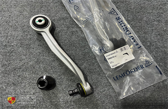 Càng I trên sau phải Audi A4 A5 Q5