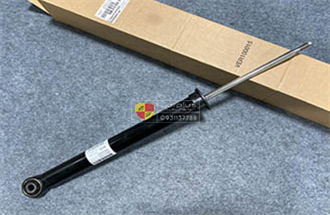 Giảm xóc sau Porsche Macan 2014-2017