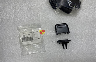 Gạt cánh gió điều hòa Porsche Macan