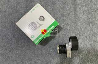 Cụm tăng đai Mercedes A 271 200 04 70 INA