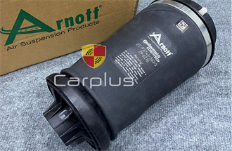 Bầu hơi giảm xóc sau GL450 A1663200325