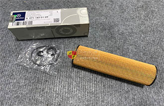 Lọc dầu máy Mecerdes Benz Class W203