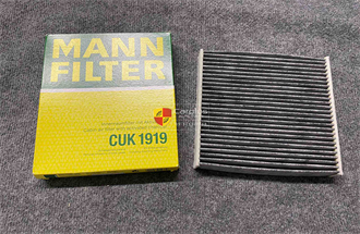 Lọc gió điều hòa than hoạt tính Landrover