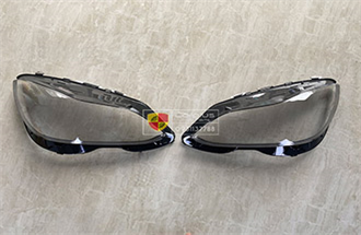 Mặt đèn pha Mercedes E Class W212 (2013-2016)