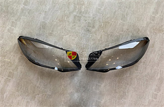 Mặt đèn pha Mercedes S Class W222 (2013-2017)