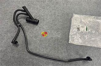 Ống nước chạc ba xe Land Rover R017359