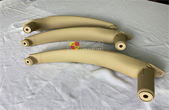 Tay nắm cửa trong BMW X5E70 E70LCI X6E71 màu kem